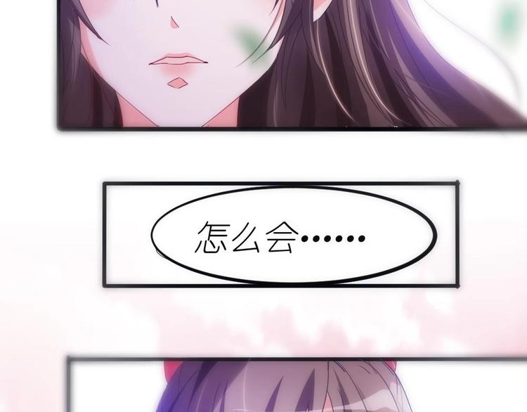 第1话 灭门惨案(1/2)-第1话