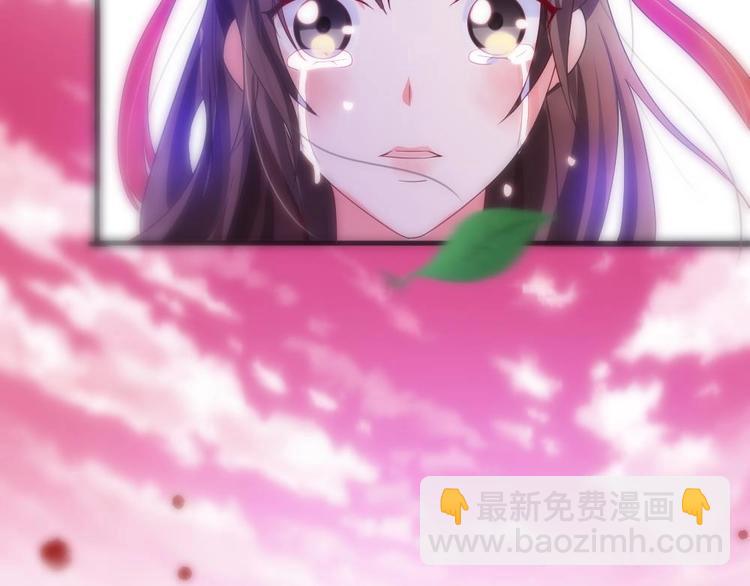 第1话 灭门惨案(1/2)-第1话