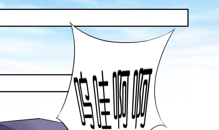 第11话 甜美的咬痕(1/2)-第11话
