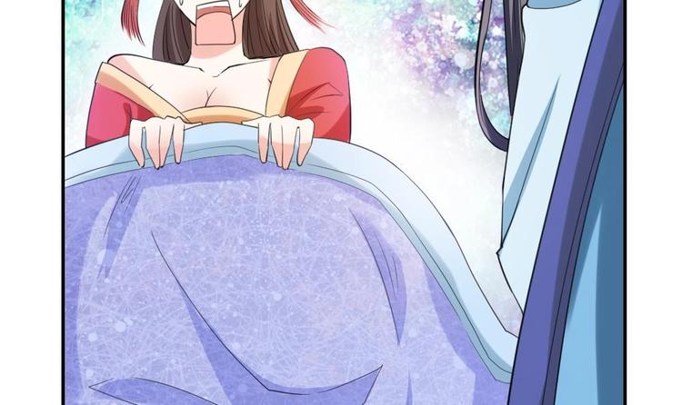 第11话 甜美的咬痕(1/2)-第11话