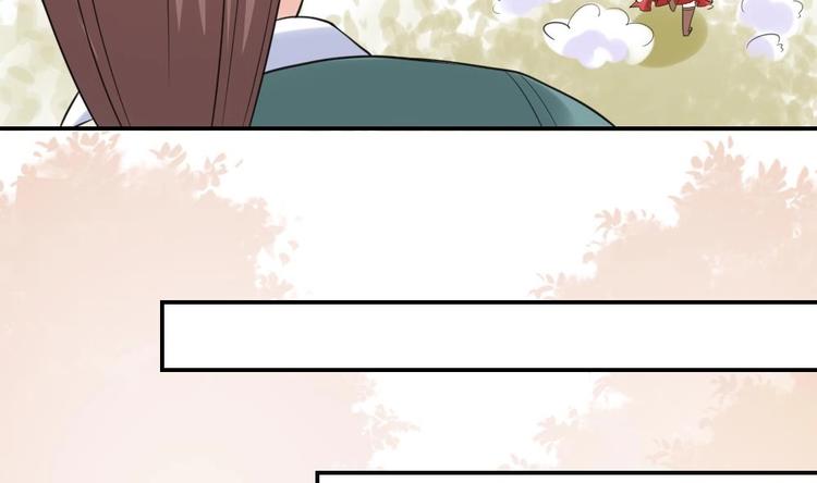 第11话 甜美的咬痕(1/2)-第11话