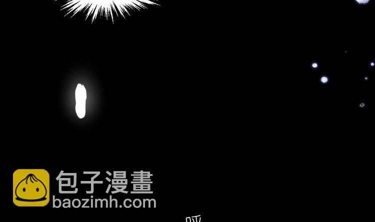 第13话 内心的恐惧(1/2)-第13话