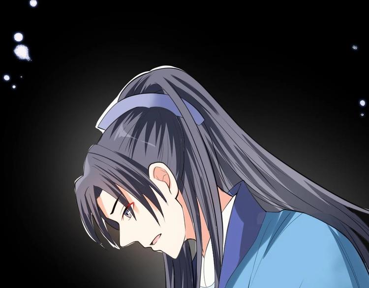 第13话 内心的恐惧(1/2)-第13话