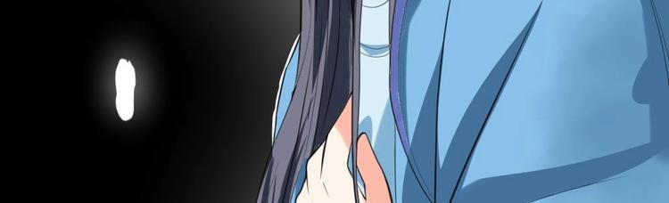 第13话 内心的恐惧(1/2)-第13话