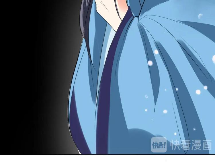 第13话 内心的恐惧(1/2)-第13话