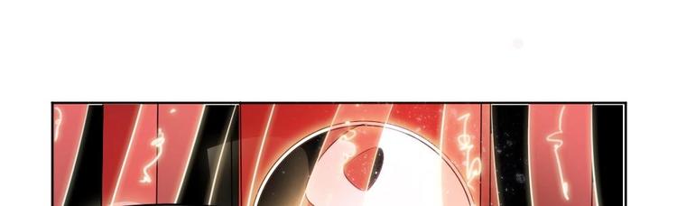 第13话 内心的恐惧(1/2)-第13话