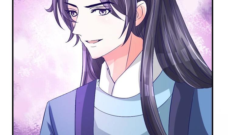 第15话 谋害之罪(1/2)-第15话