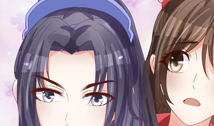 第15话 谋害之罪(1/2)-第15话