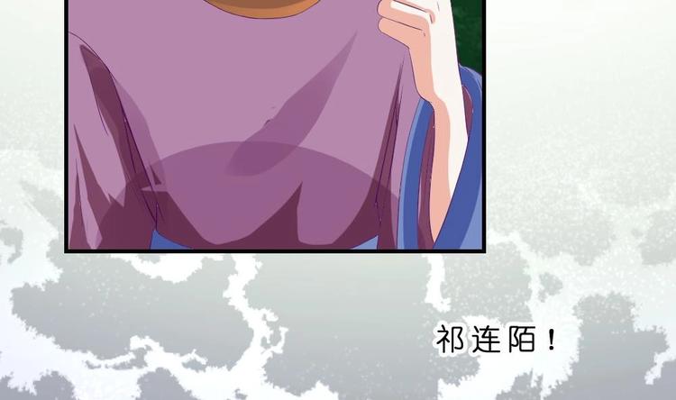 第15话 谋害之罪(1/2)-第15话