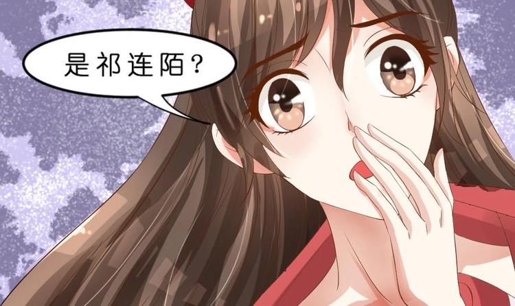 第15话 谋害之罪(1/2)-第15话