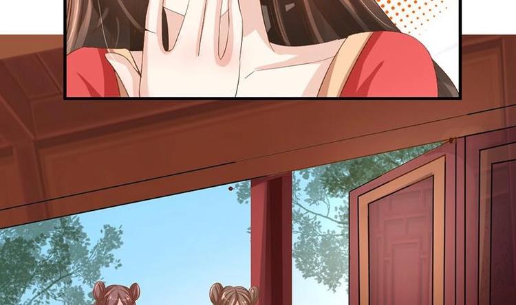 第19话 心跳加速-第19话