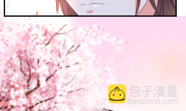 第3话 你是玥王-第3话