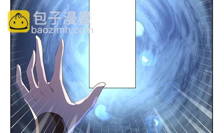 第21话 遇险-第21话