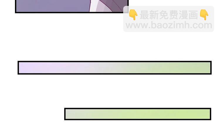 第23话 璟王，救我！-第23话