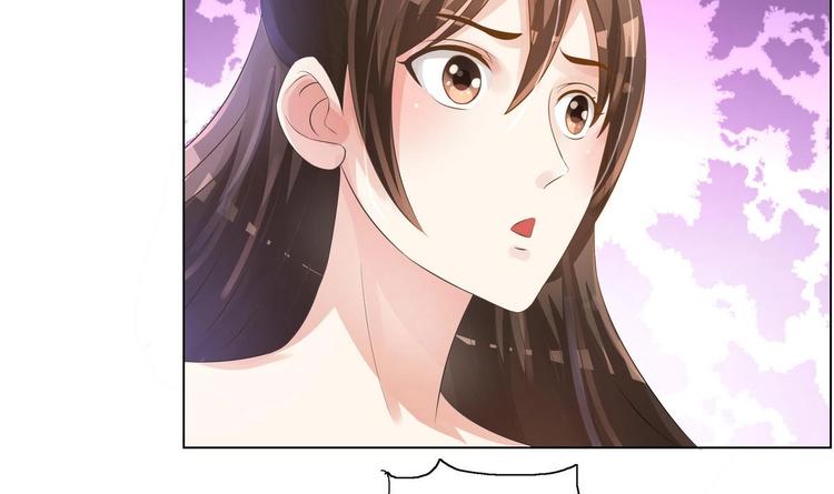 第31话 灭门的是自家人？-第31话