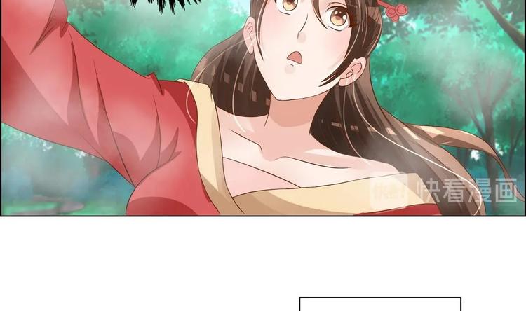 第31话 灭门的是自家人？-第31话
