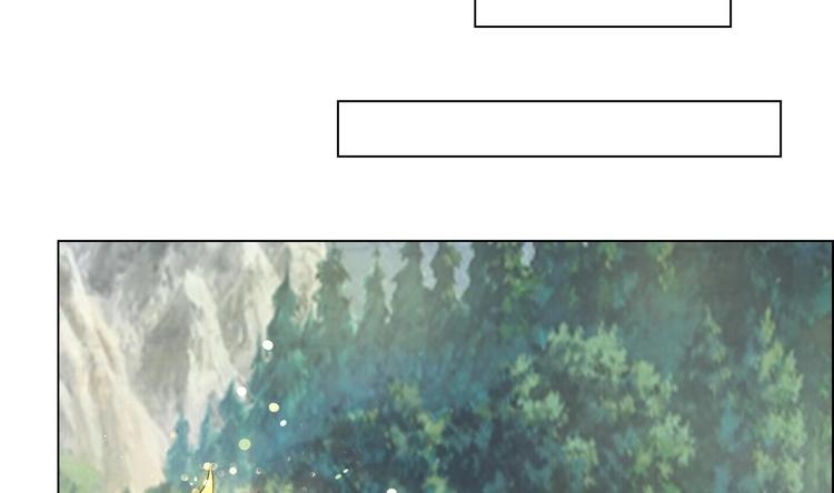 第31话 灭门的是自家人？-第31话