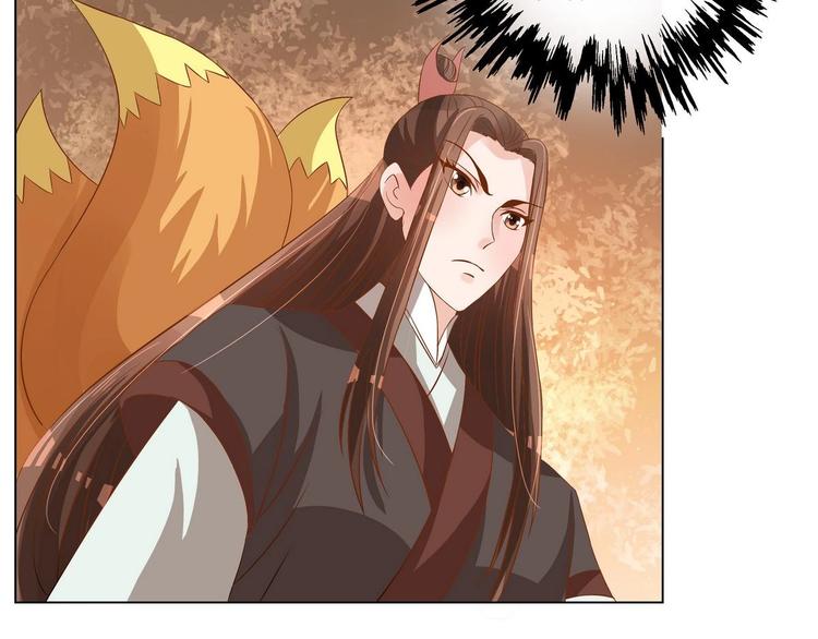 第31话 灭门的是自家人？-第31话