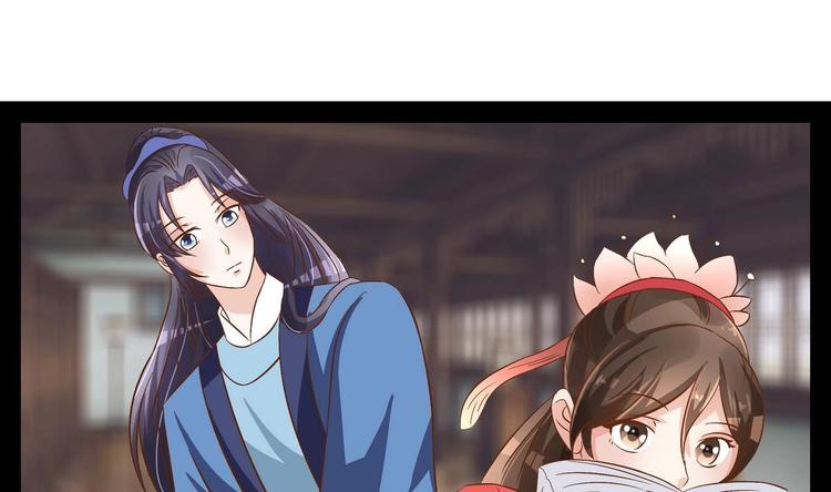 第33话 往事的由来(1/2)-第33话