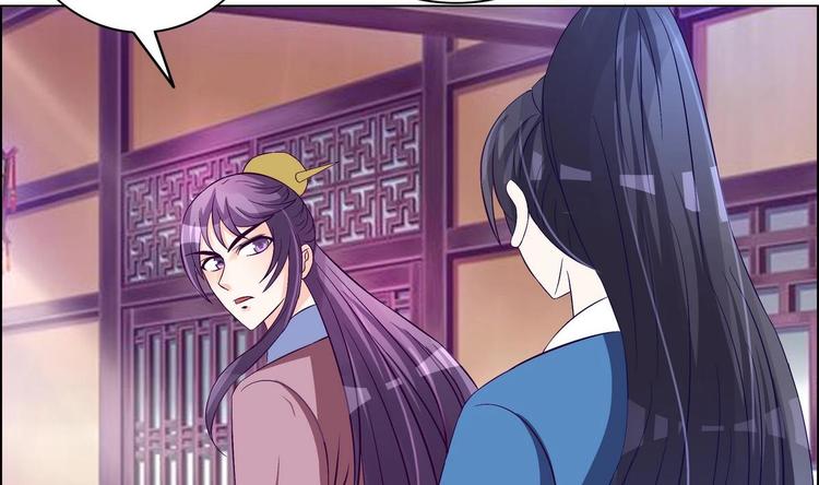 第35话 辽王之死(1/2)-第35话