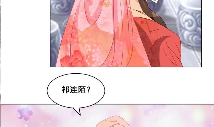 第35话 辽王之死(1/2)-第35话