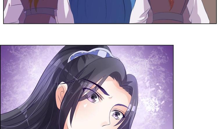 第35话 辽王之死(1/2)-第35话