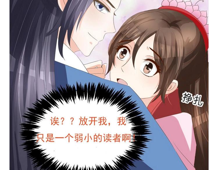 第35话 辽王之死(1/2)-第35话