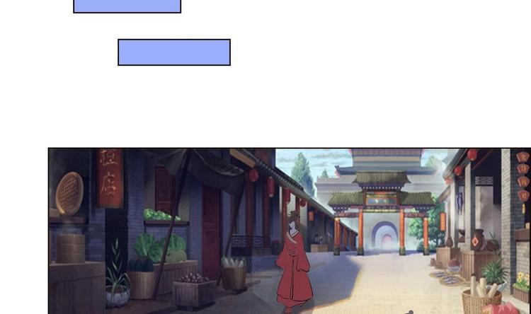 第37话 玥王的心机(1/2)-第37话