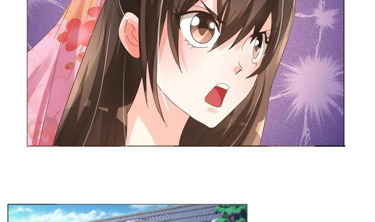 第39话 黑色曼陀罗-第39话