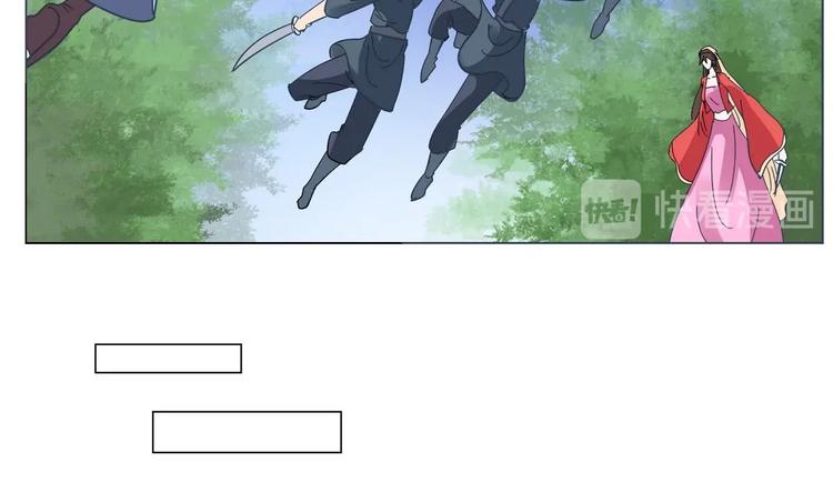 第39话 黑色曼陀罗-第39话