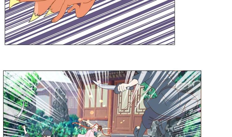 第39话 黑色曼陀罗-第39话