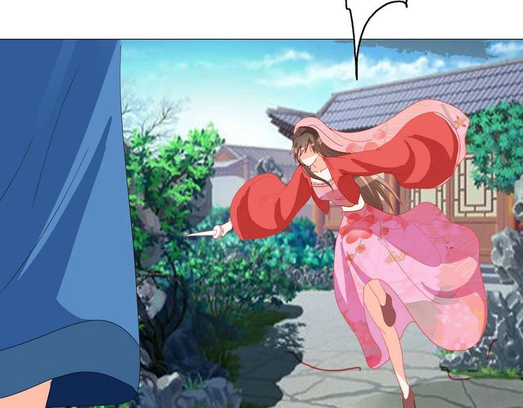 第39话 黑色曼陀罗-第39话