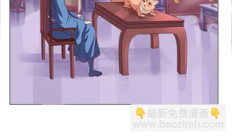 第39话 黑色曼陀罗-第39话