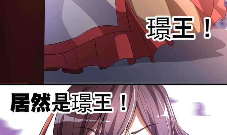 第5话 聚音阁(1/2)-第5话