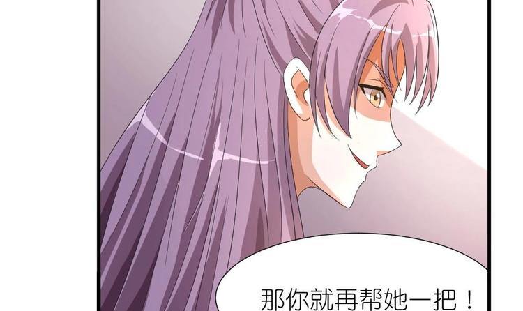 第5话 聚音阁(1/2)-第5话