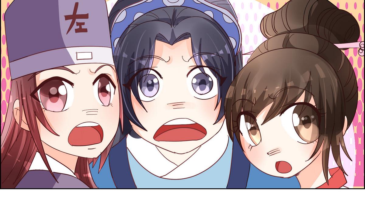 第41话 调虎离山之计(1/2)-第41话