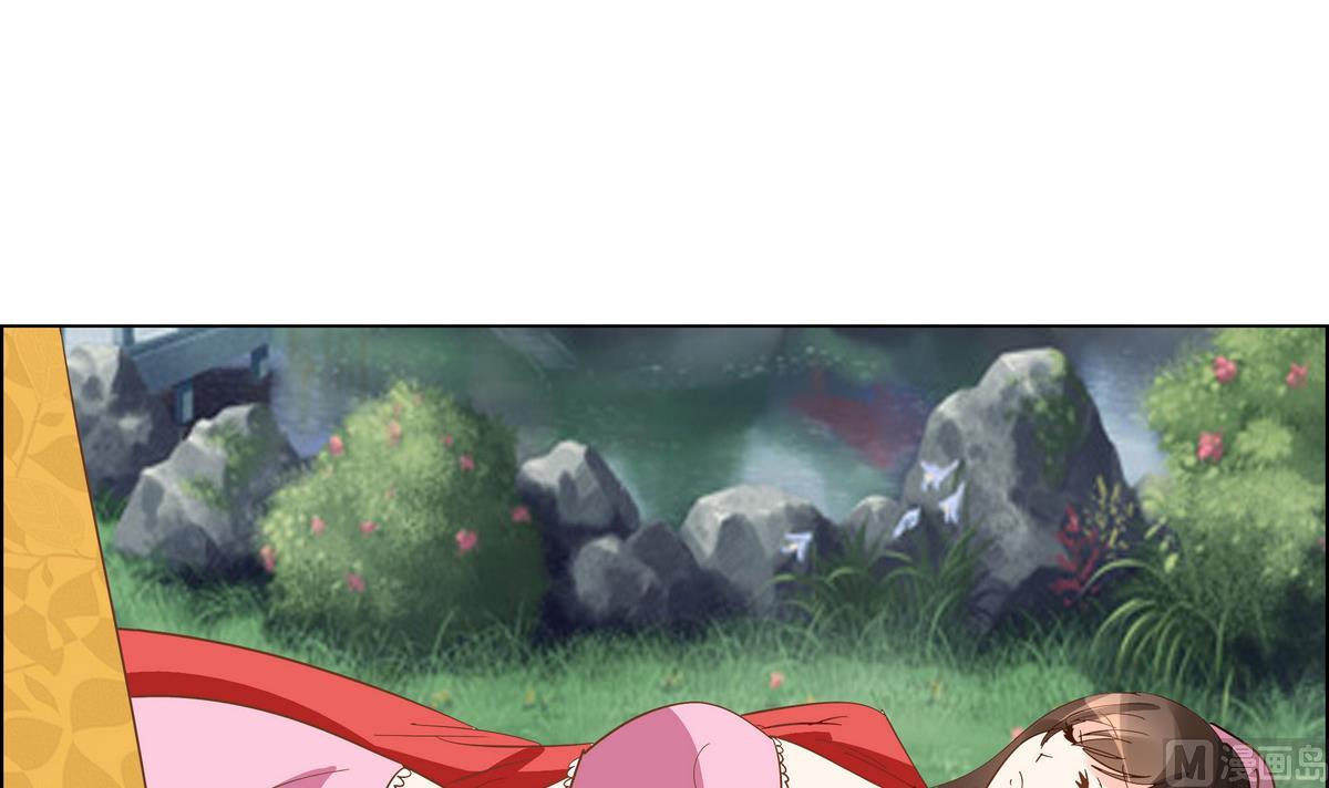 第41话 调虎离山之计(1/2)-第41话