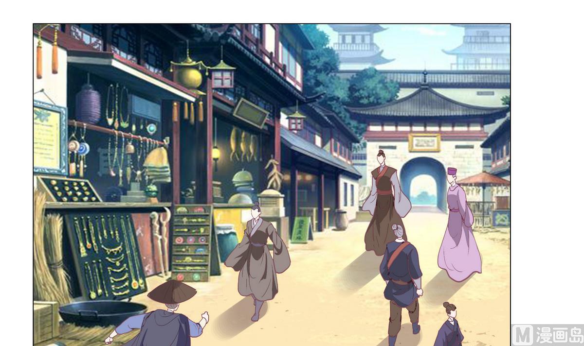 第43话 玥王夺位-第43话