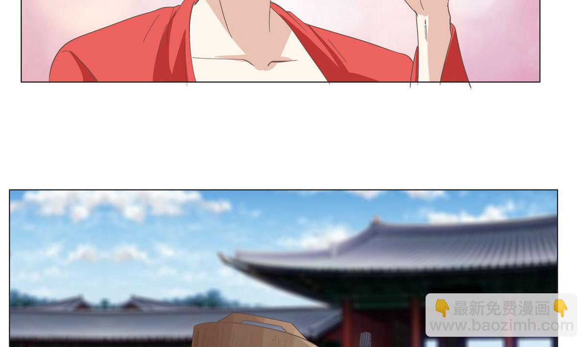 第45话 糟了，中埋伏了！-第45话