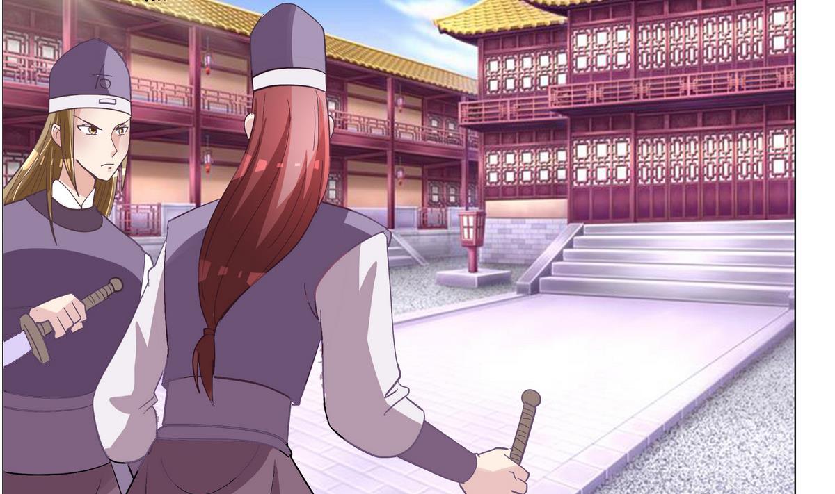 第45话 糟了，中埋伏了！-第45话