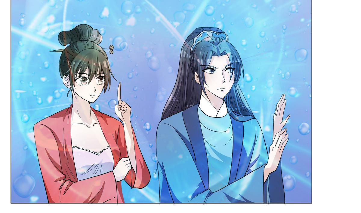 第45话 糟了，中埋伏了！-第45话