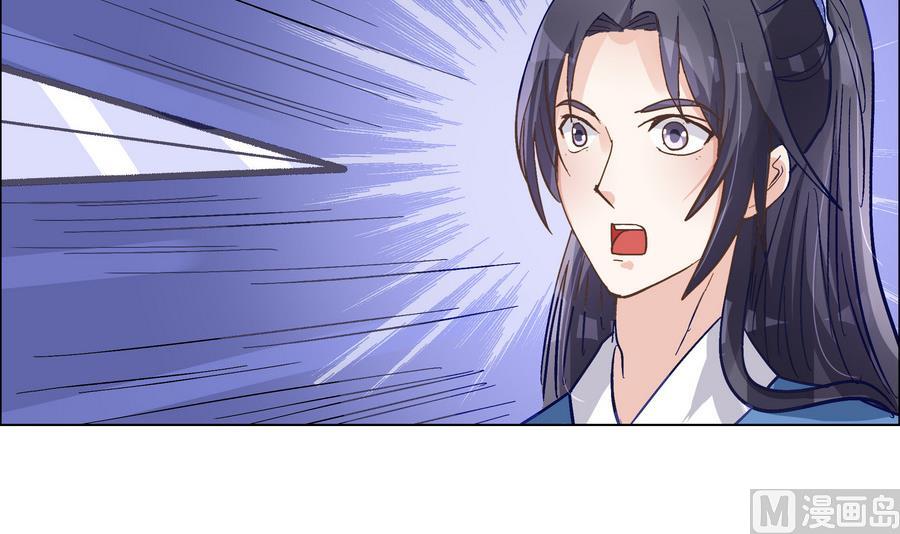 第49话 心愿-第49话
