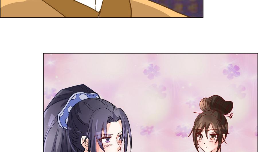 第49话 心愿-第49话