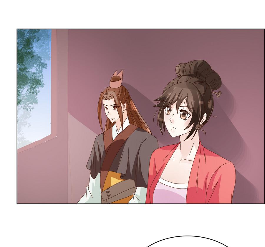 第51话 小楚回来了？-第51话