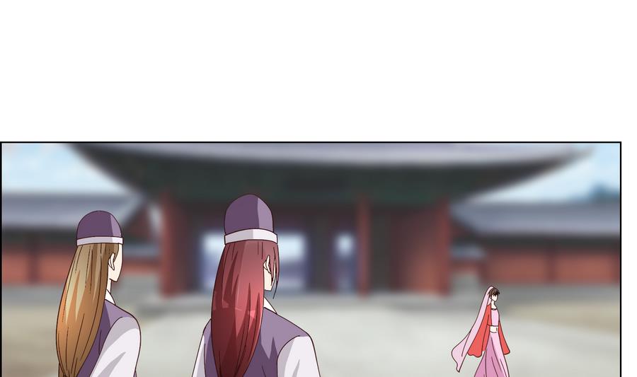 第53话 揭穿天师的面目-第53话