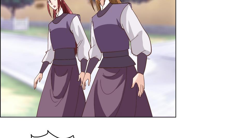 第53话 揭穿天师的面目-第53话