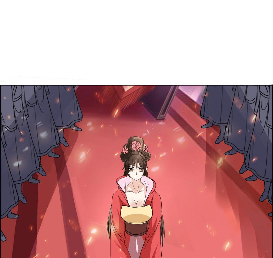 第55话 狐狸尾巴(1/2)-第55话