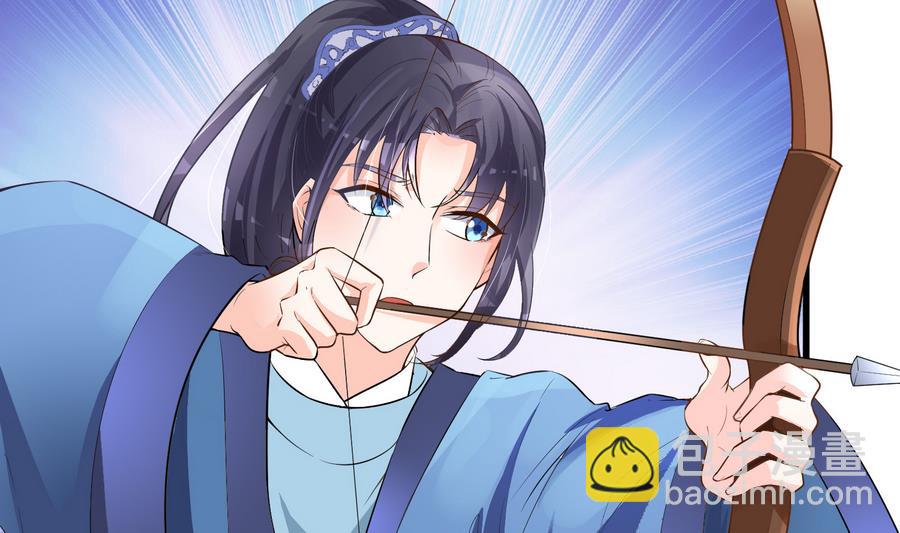 第57话 假天师诡计被戳穿(1/2)-第57话
