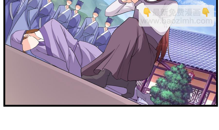 第57话 假天师诡计被戳穿(1/2)-第57话