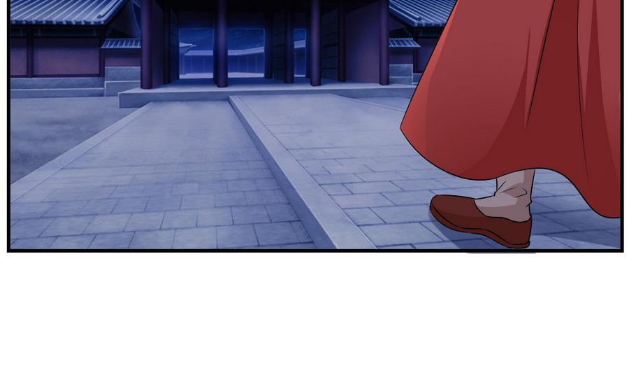 第59话 让她走吧(1/2)-第59话